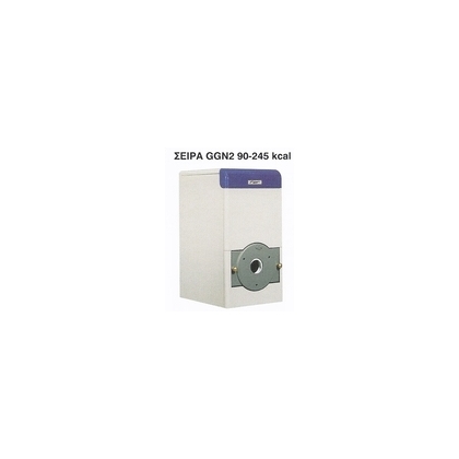 FER GGN 2.08 141.000 kcal/h 165kw